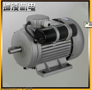 沧州市瑞凌机电 优质单相高速电机，驱动现代家庭生活的核心动力