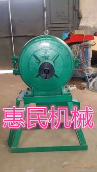 家用电动石磨机 品味原汁原味，解锁传统美食新体验